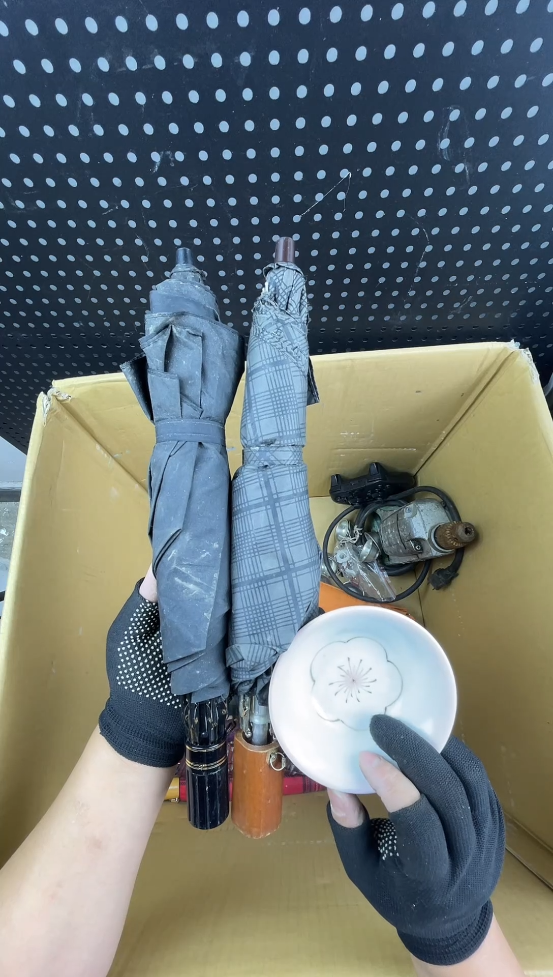 A****云小懂中古百货