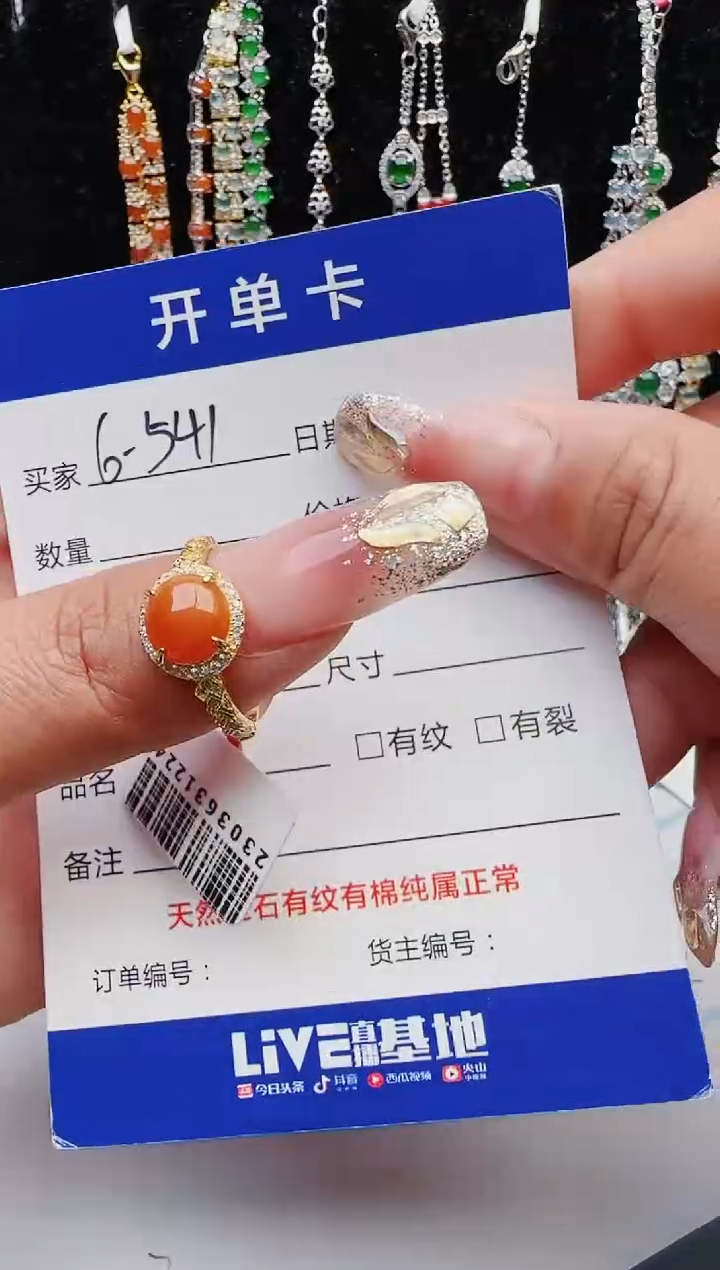 【闪购商品】翡翠戒指银S925镶嵌11111111