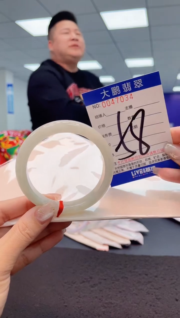 【闪购商品】翡翠手镯未镶嵌AAAAAAAAAA