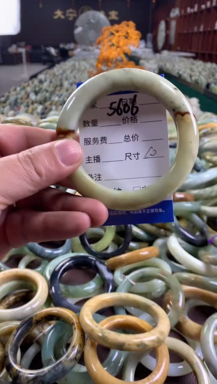 未镶嵌蛇纹石玉手镯5606