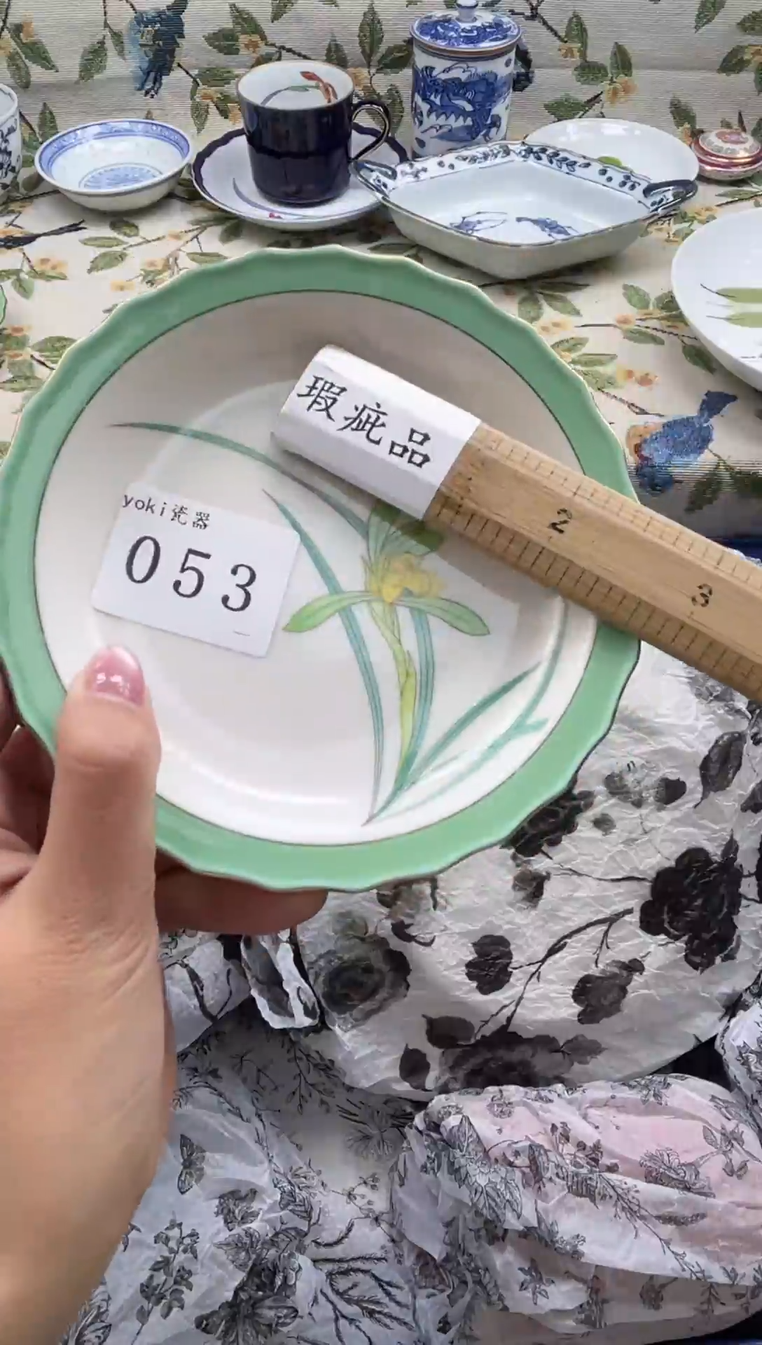 瓷片L***m          053