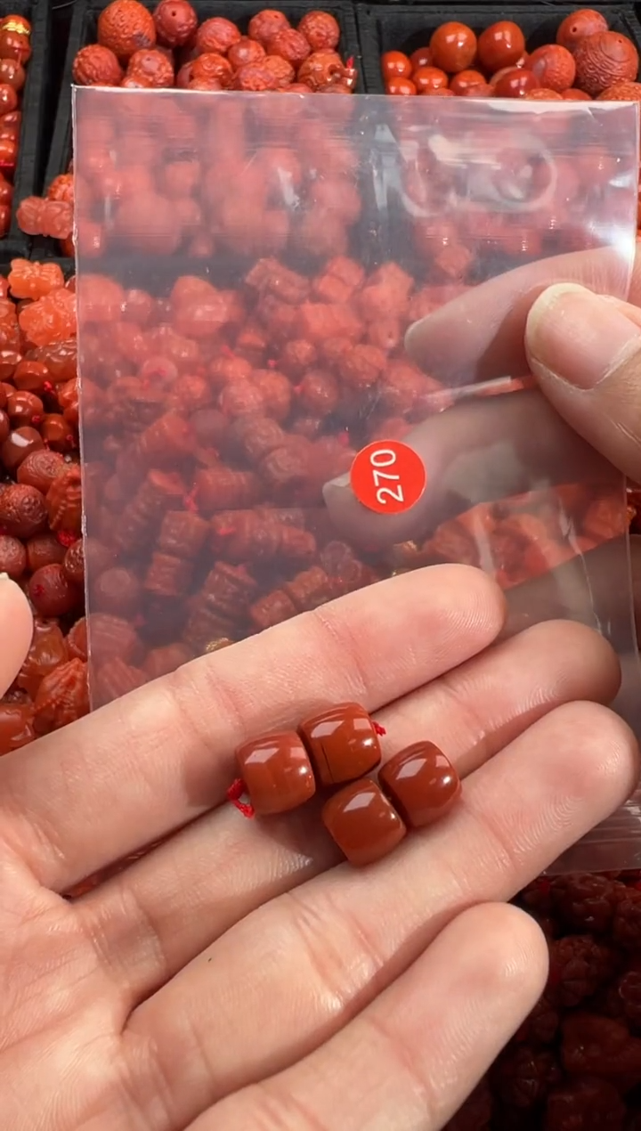 南红玛瑙未镶嵌颈饰1