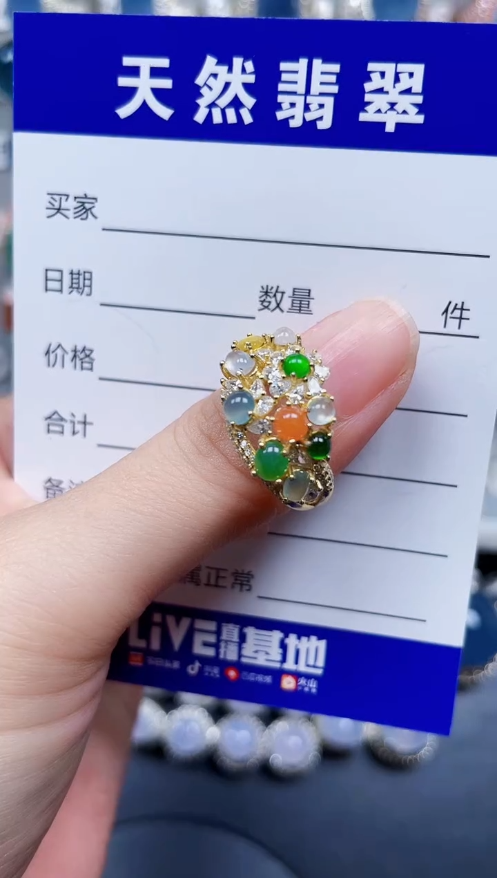 银S925镶嵌戒指翡翠249