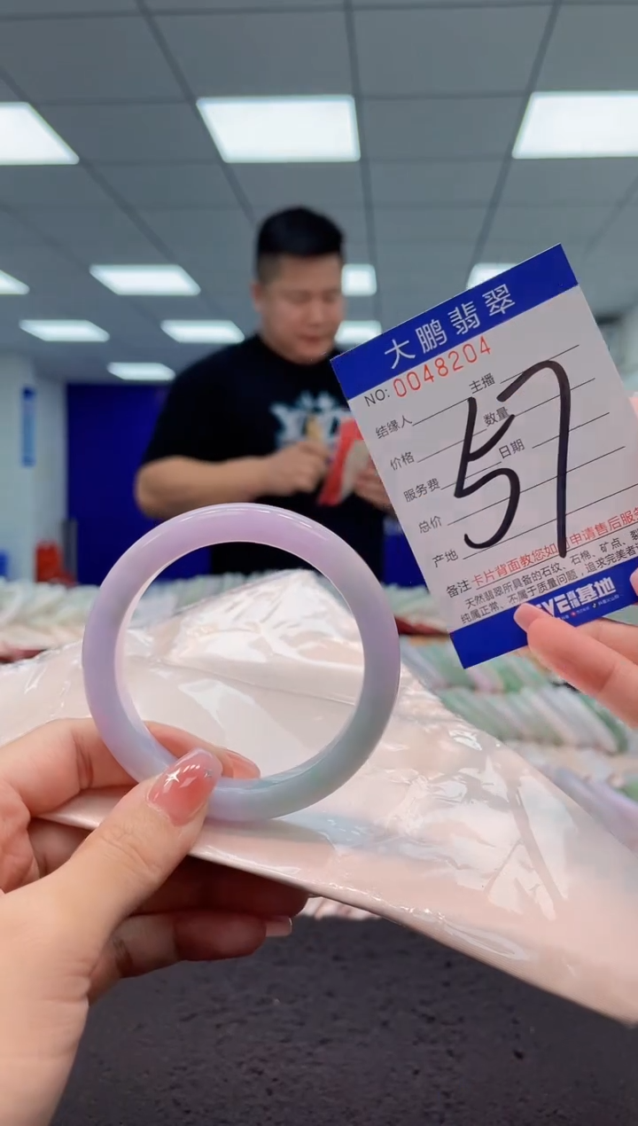 【闪购商品】翡翠手镯未镶嵌AAAAAAAAAA