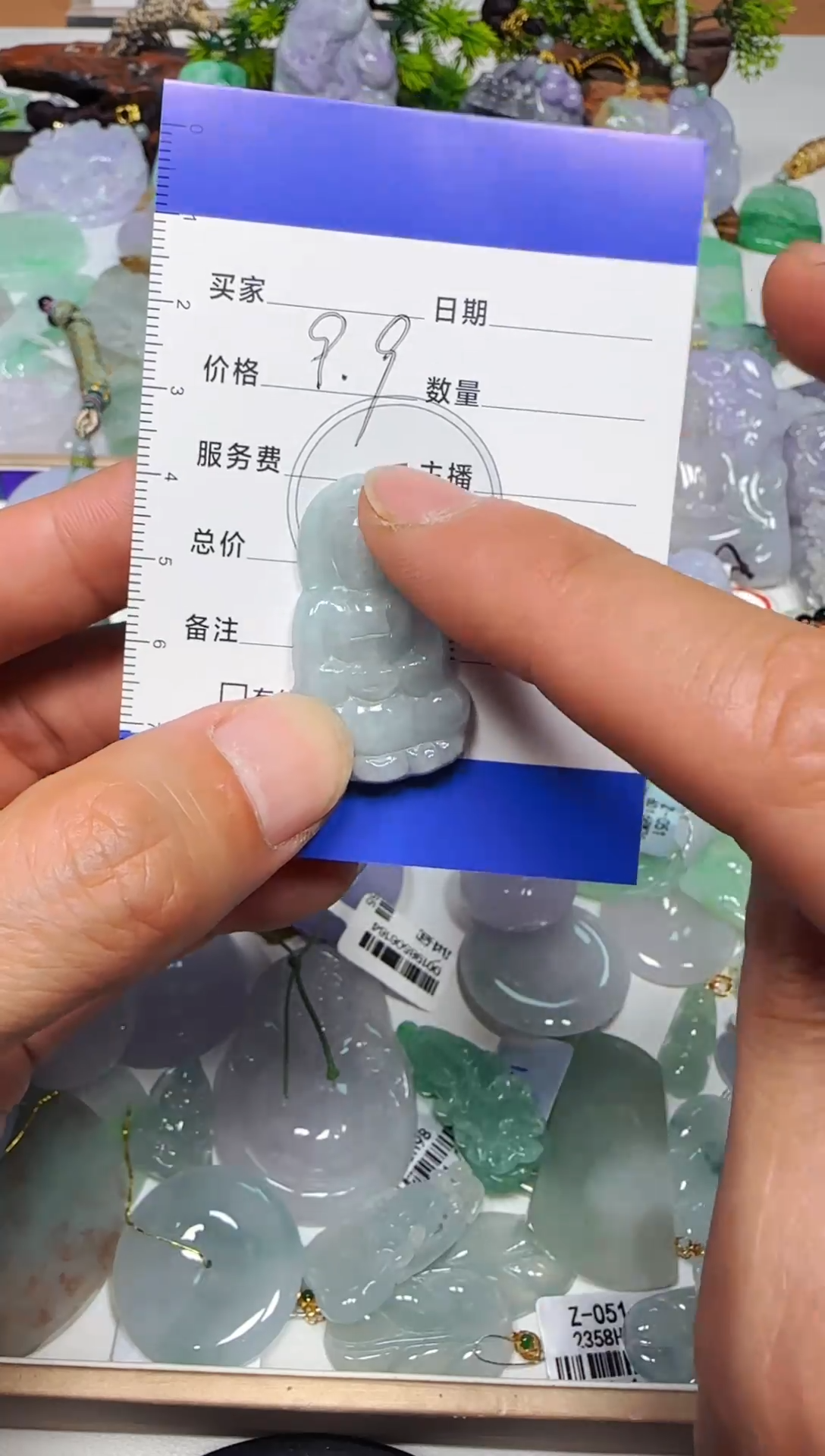 【闪购商品】翡翠吊坠(不含链)未镶嵌坠缅甸天然A货翡翠吊