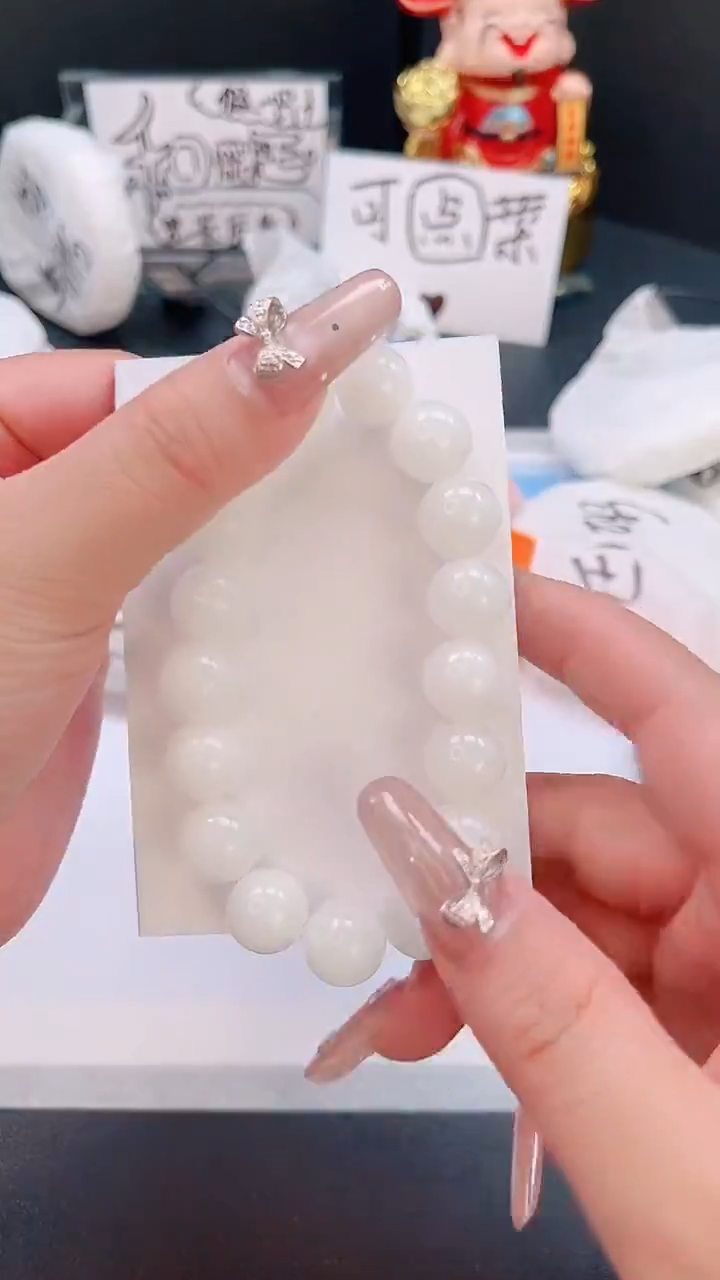 未镶嵌手链和田玉和田手链多样性发货