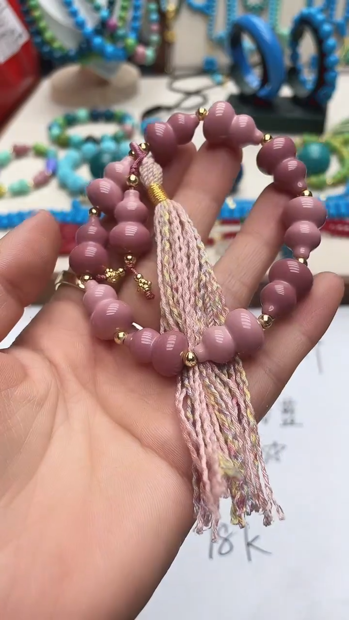 珍藏特色绿色蓝色