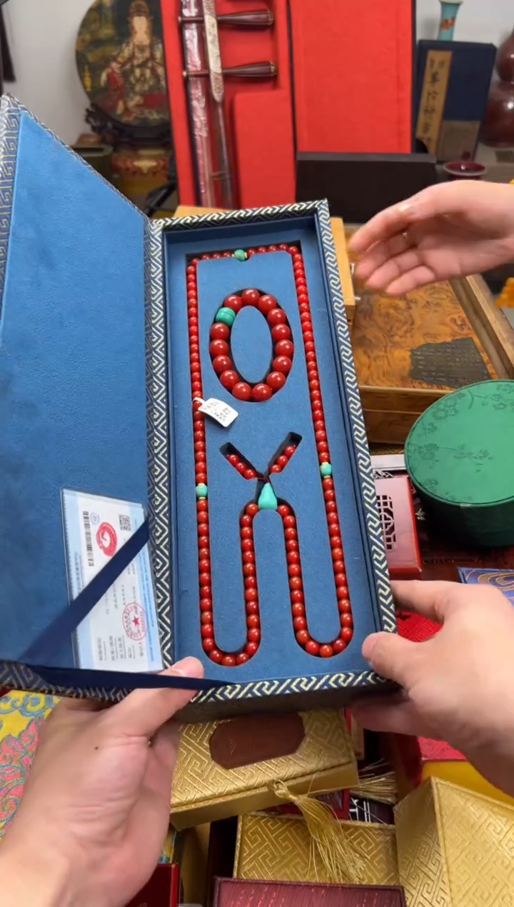 【闪购商品】玛瑙/玉髓1未镶嵌————————————