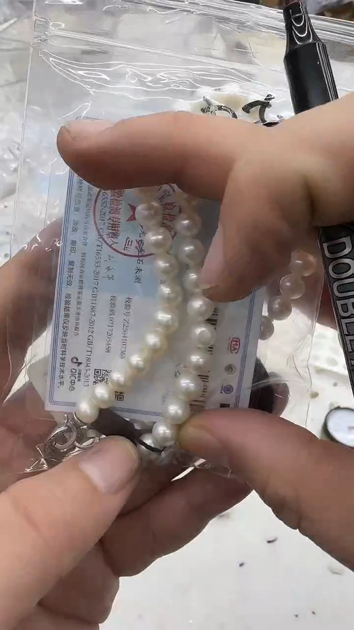 项链银S925镶嵌淡水珍珠笑***痴7-8mm 双扣款-孤品