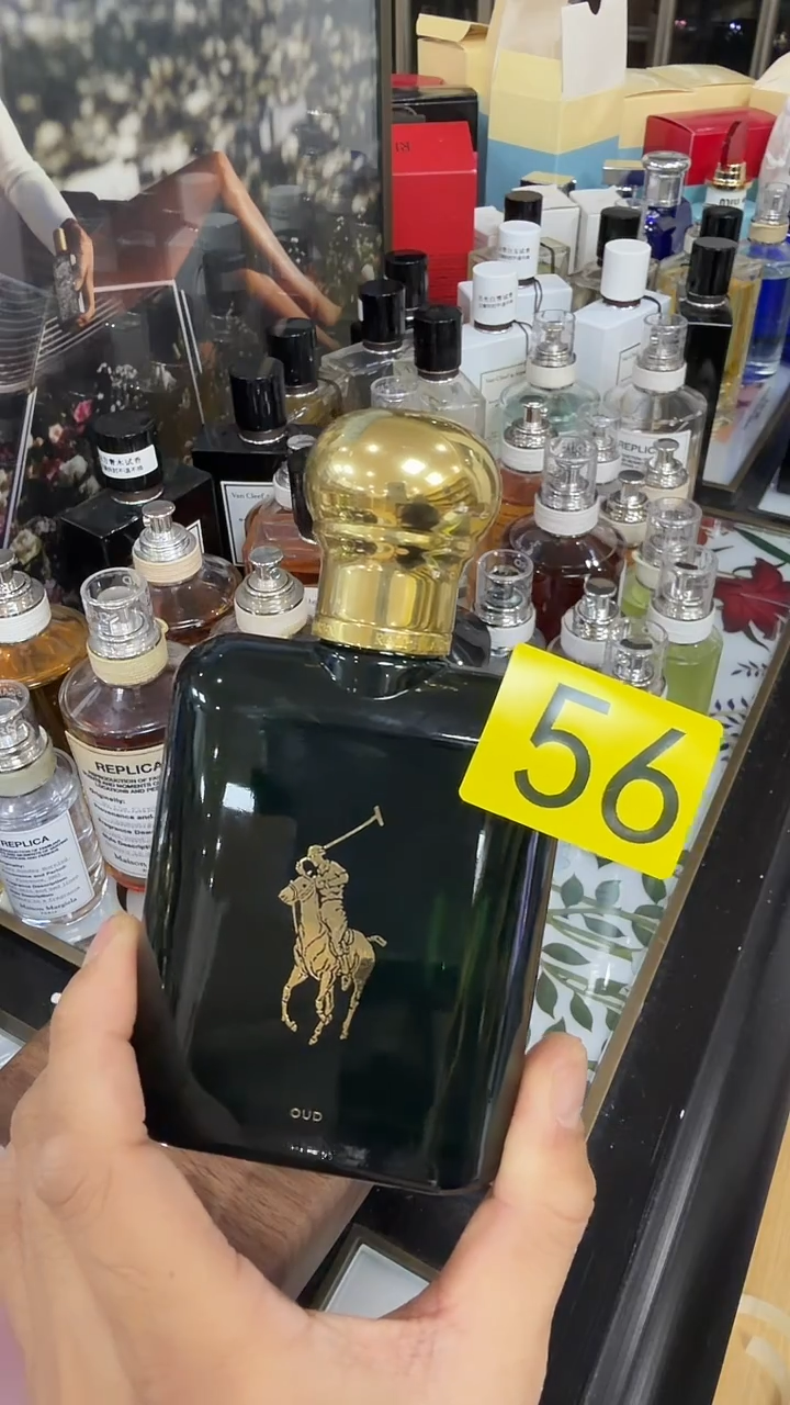 绿马球臻萃乌木125ML 无盒余量瓶