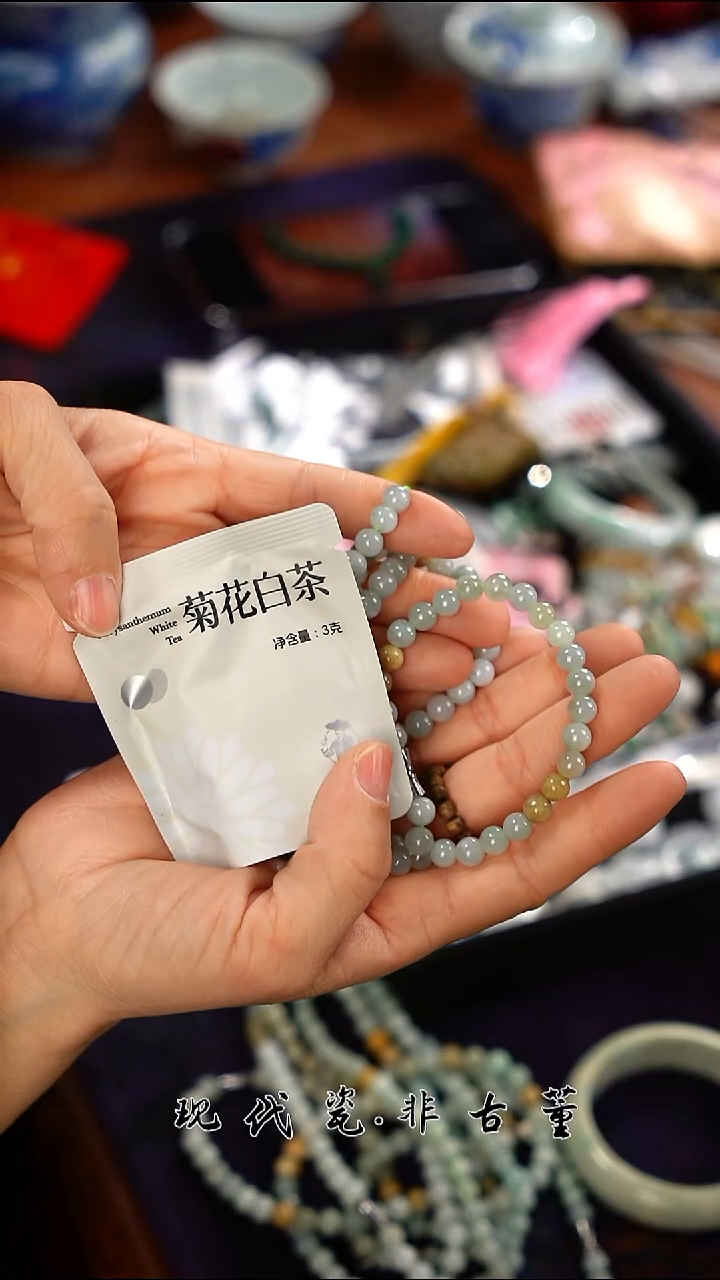 （售后需完整开箱视频）正春堂雪瑶@@项链+白茶
