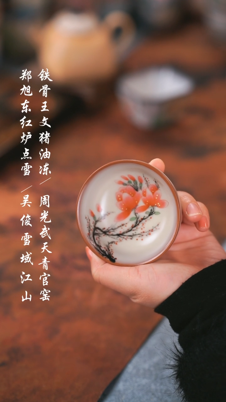 【闪购商品】0000000000000000001