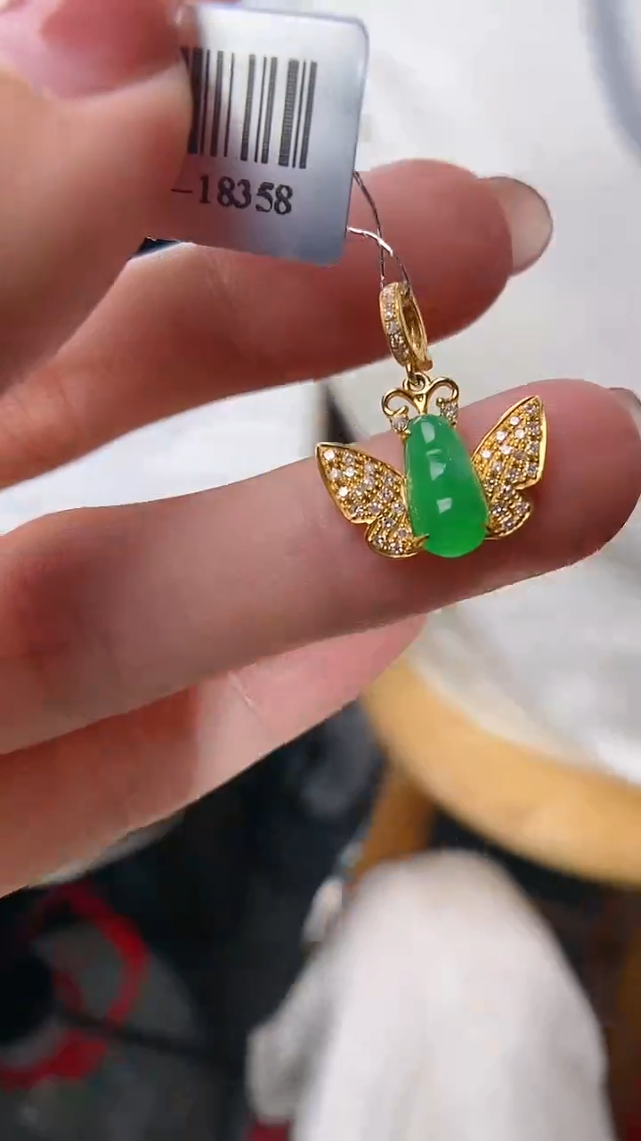 吊坠(不含链)18K金镶嵌翡翠豆子