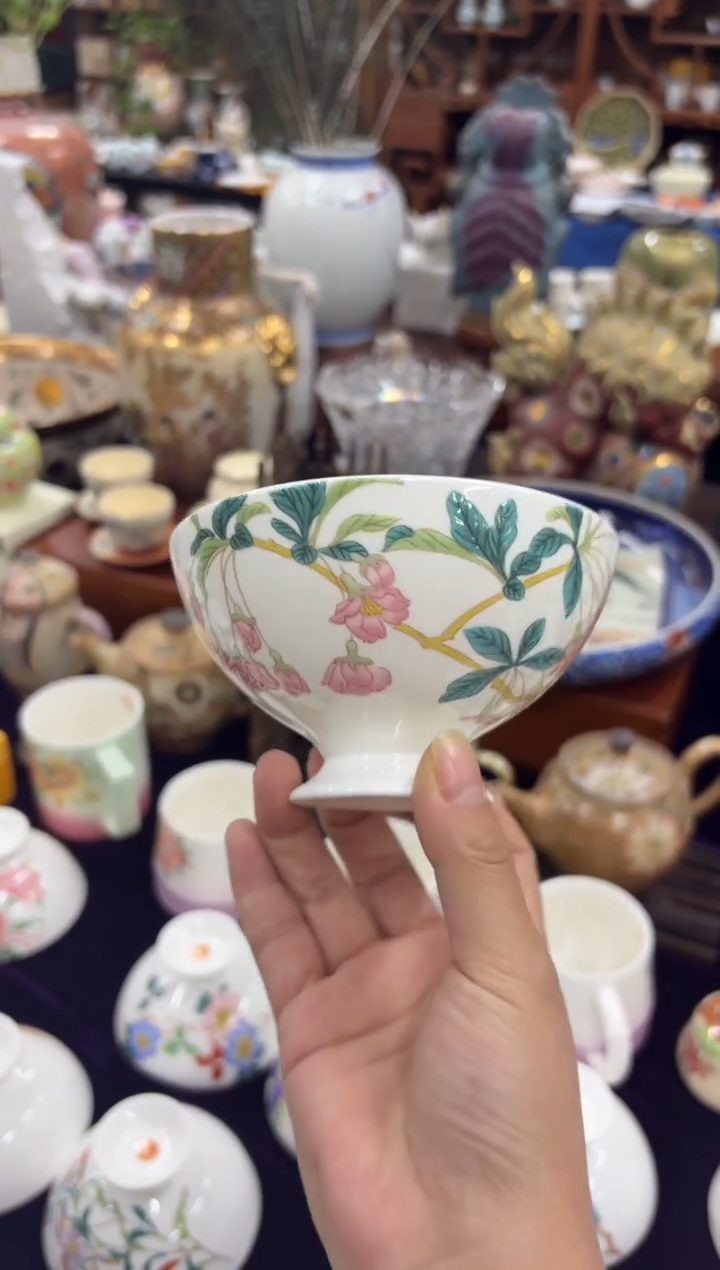 【闪购商品】00000000000000000