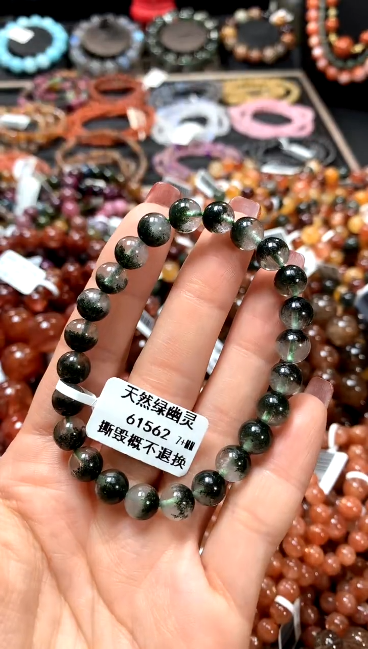 【闪购商品】水晶手串未镶嵌7+******