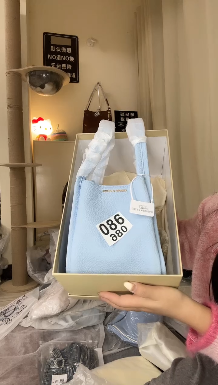 PU以直播链接为准 默认微瑕086 不是松