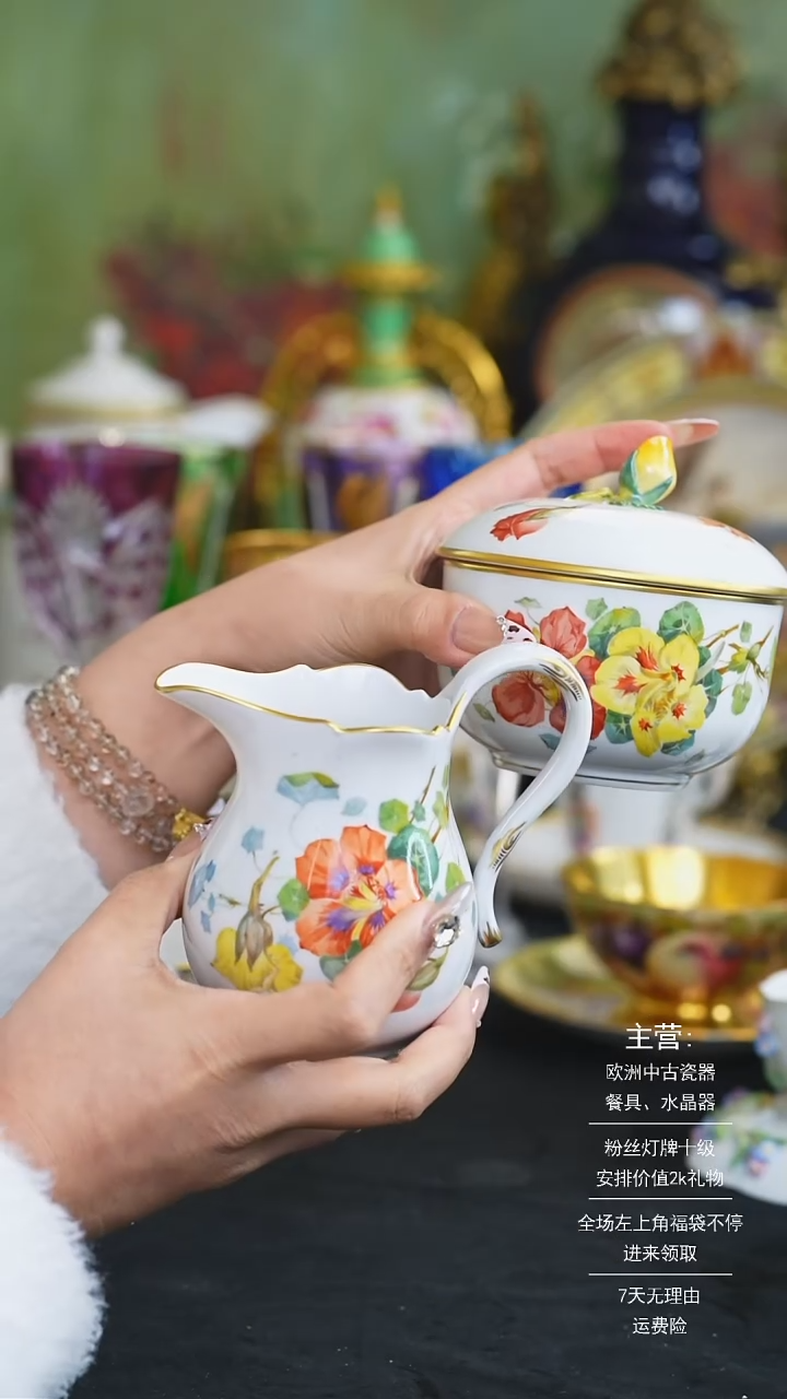 【闪购商品】摆件米多家中古器物 如图所示 409