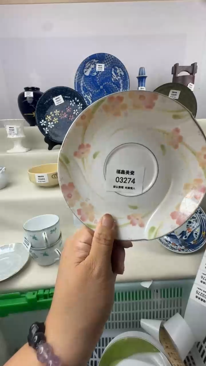 1有**香FU福鑫美瓷03274