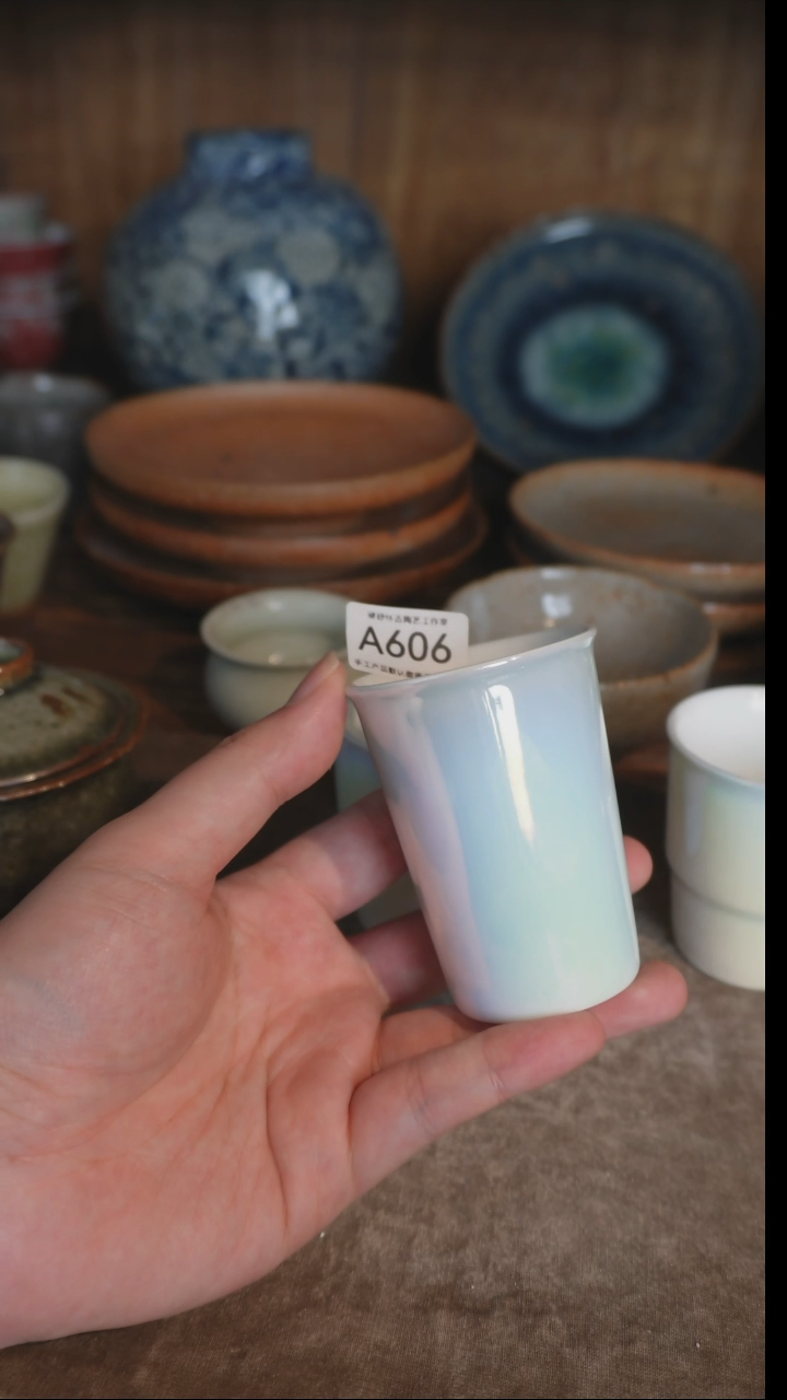 【闪购商品】 A606号拍品，一物一拍