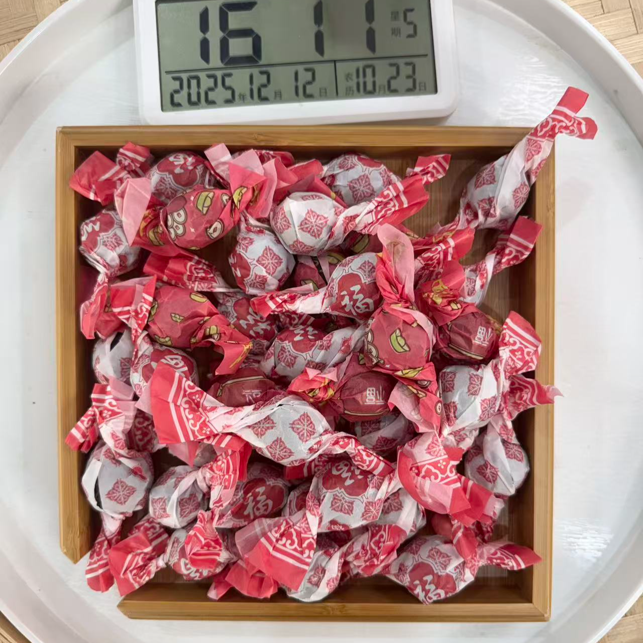 司丽严选-1019号2022年易武水果塘普洱茶生茶龙珠12-12