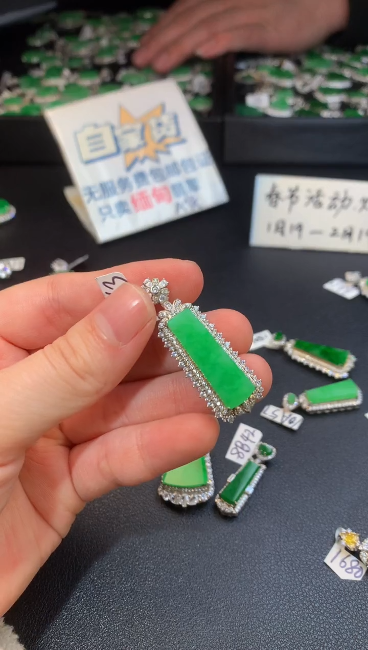 【闪购商品】翡翠颈饰银S925镶嵌翡翠