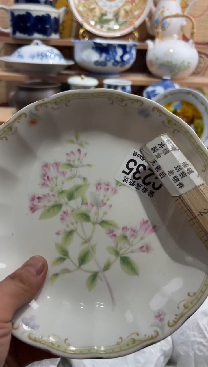 瓷片毛*儿---------C235