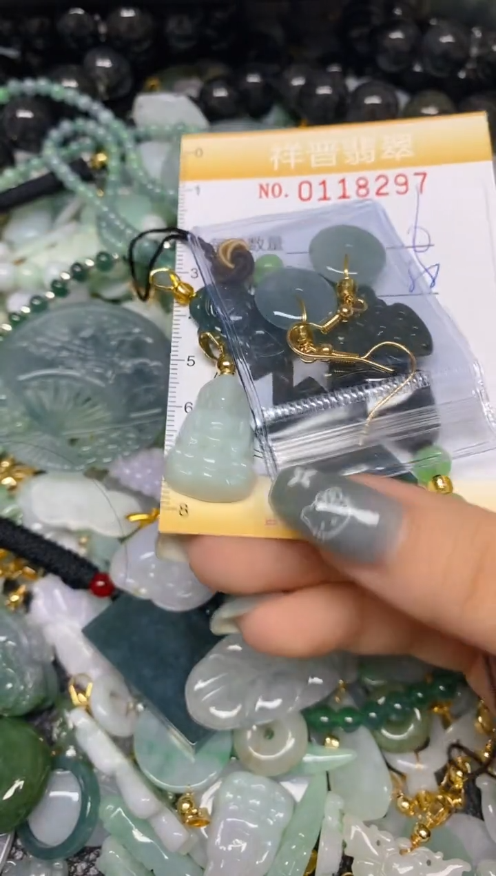 【闪购商品】翡翠颈饰未镶嵌闪购0118297