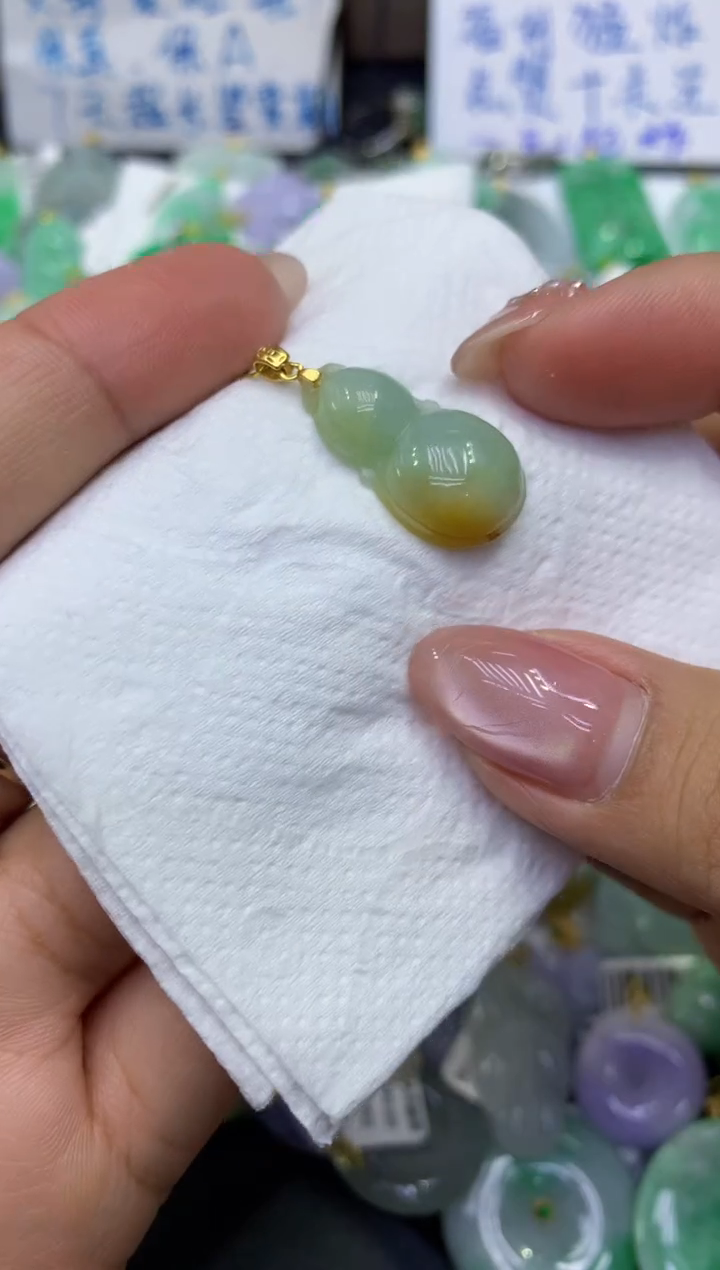 颈饰未镶嵌翡翠天然缅甸A货翡翠