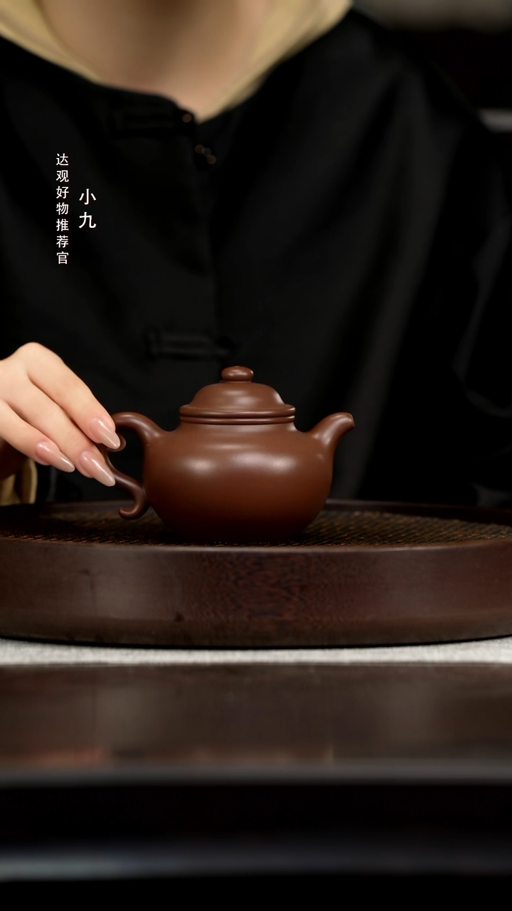 九DG38耕砂堂吴志伟大亨莲子老紫泥270