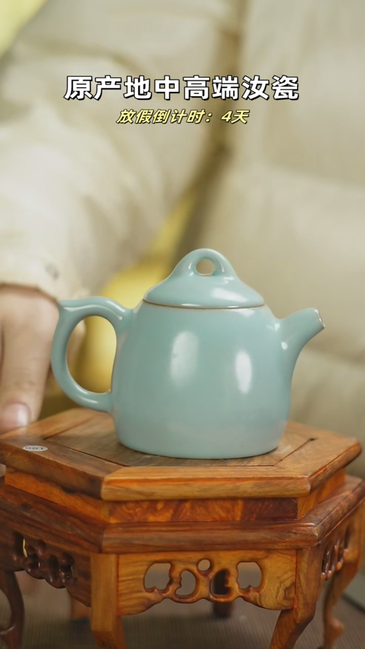 【闪购商品】杯小秦权壶,mmmmmmmmmmmmmmm