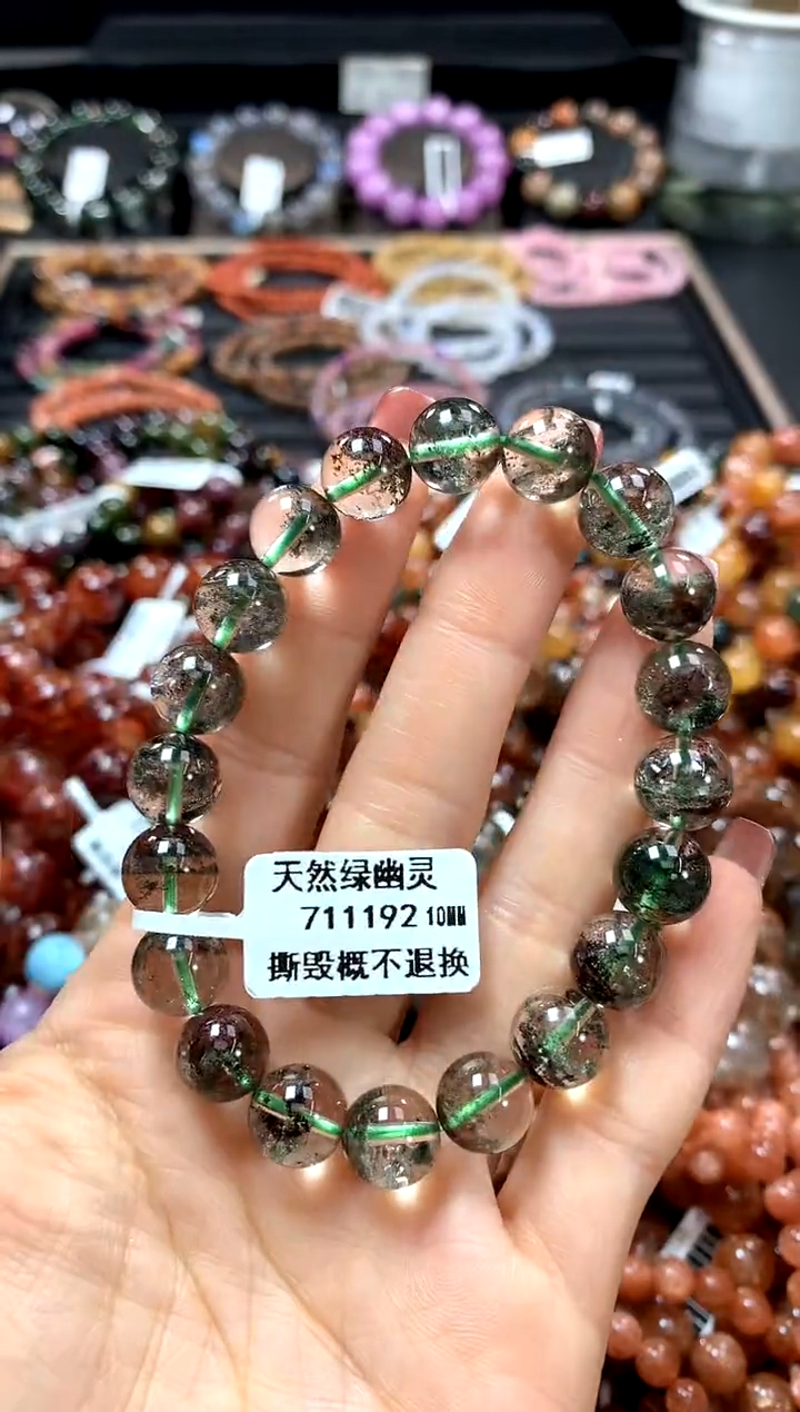 【闪购商品】水晶手串未镶嵌10*******
