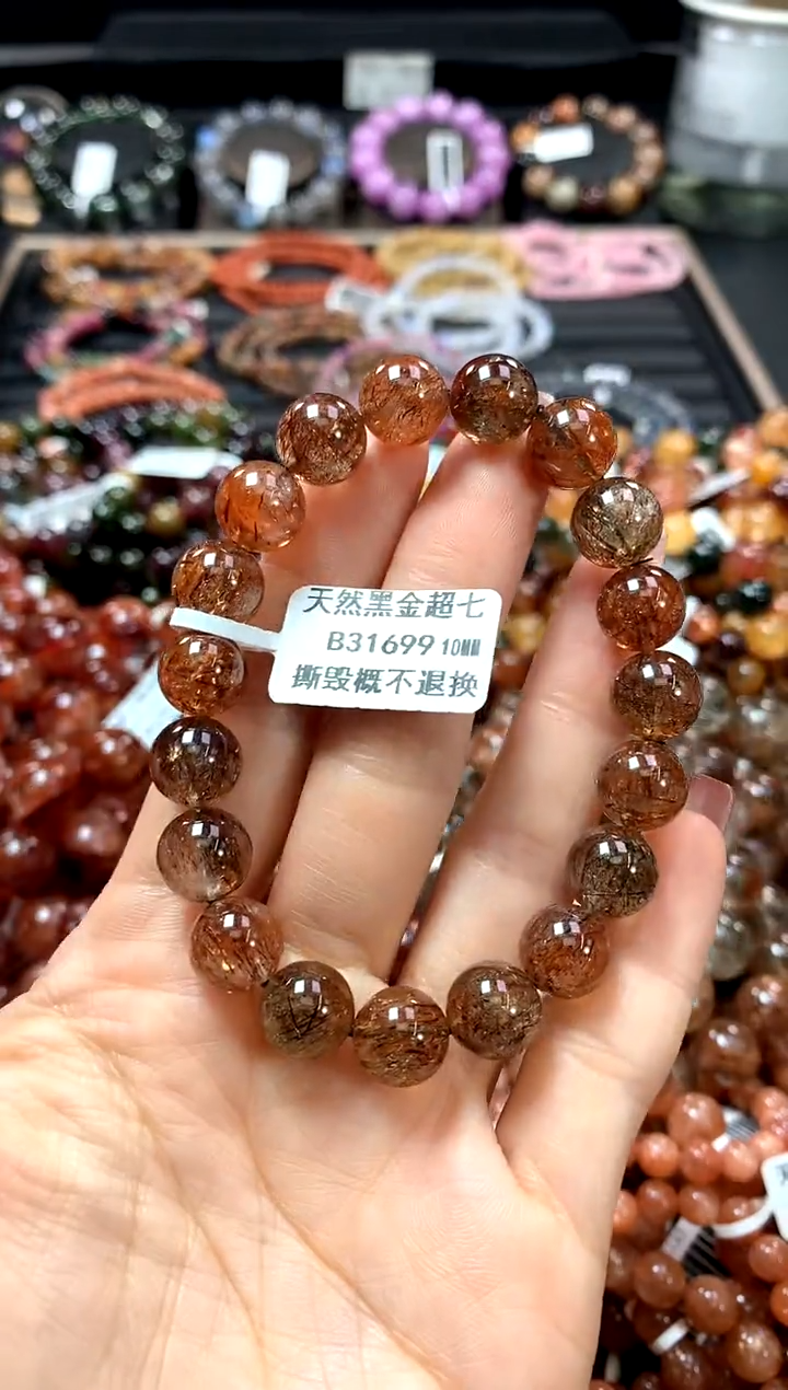 【闪购商品】水晶手串未镶嵌10*******