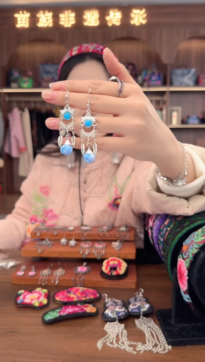 刺绣扶光苗绣传承26