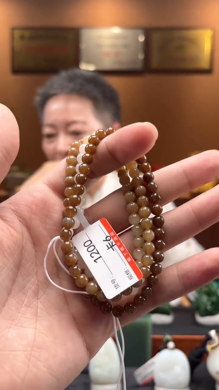 【闪购商品】和田玉项链未镶嵌6