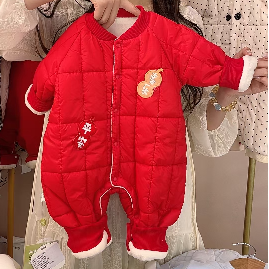 平安喜乐婴幼儿连身衣棉服宝宝哈衣爬爬服拜年服