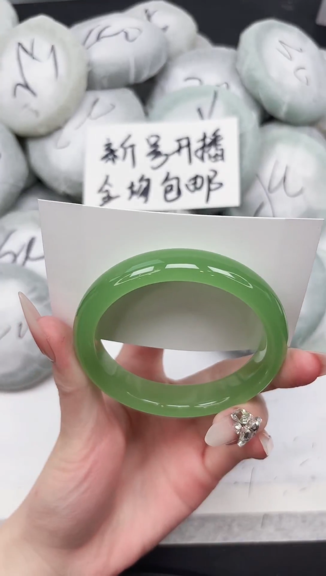 非金属无107-59.3