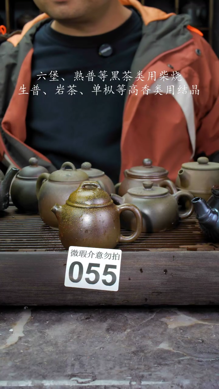 【闪购商品】壶055四大名陶钦州坭兴陶