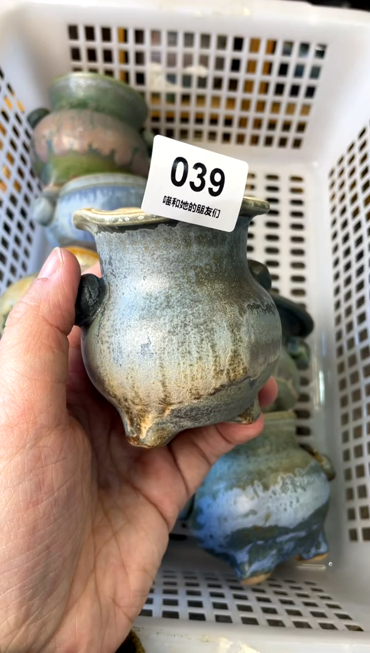 【闪购商品】陶039