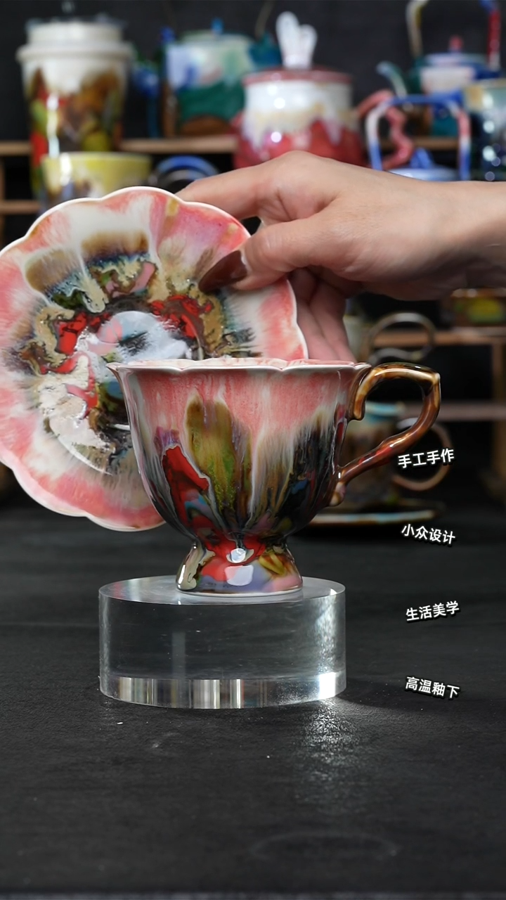设计师款景德镇森涩手创陶瓷（食品级）831