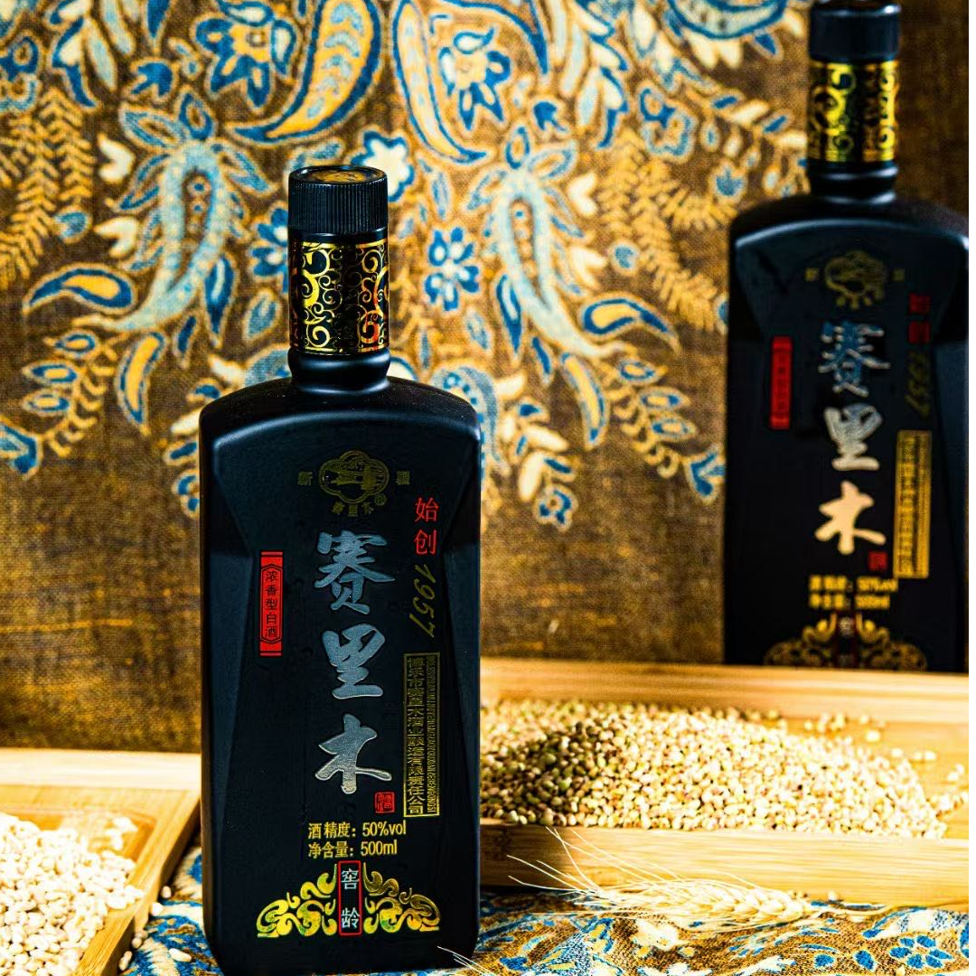 赛里木新疆浓香型赛里木白酒500ml整箱6瓶纯粮一件50度