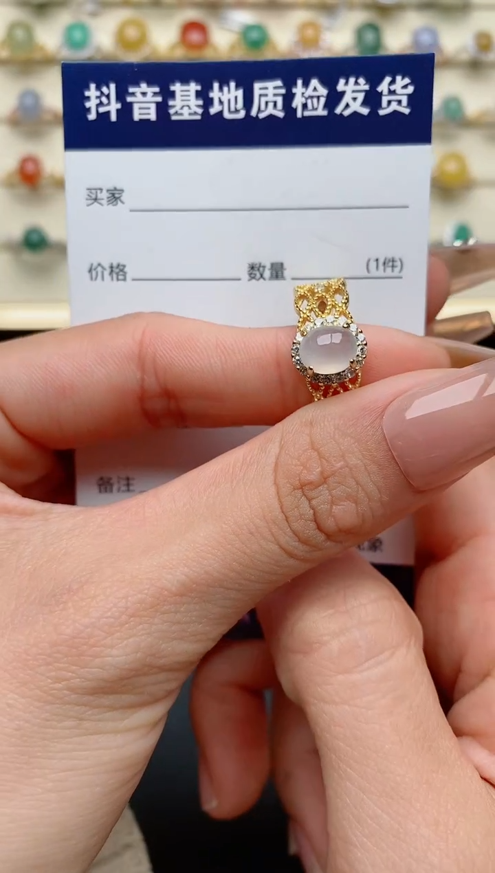 【闪购商品】翡翠戒指银S925镶嵌......