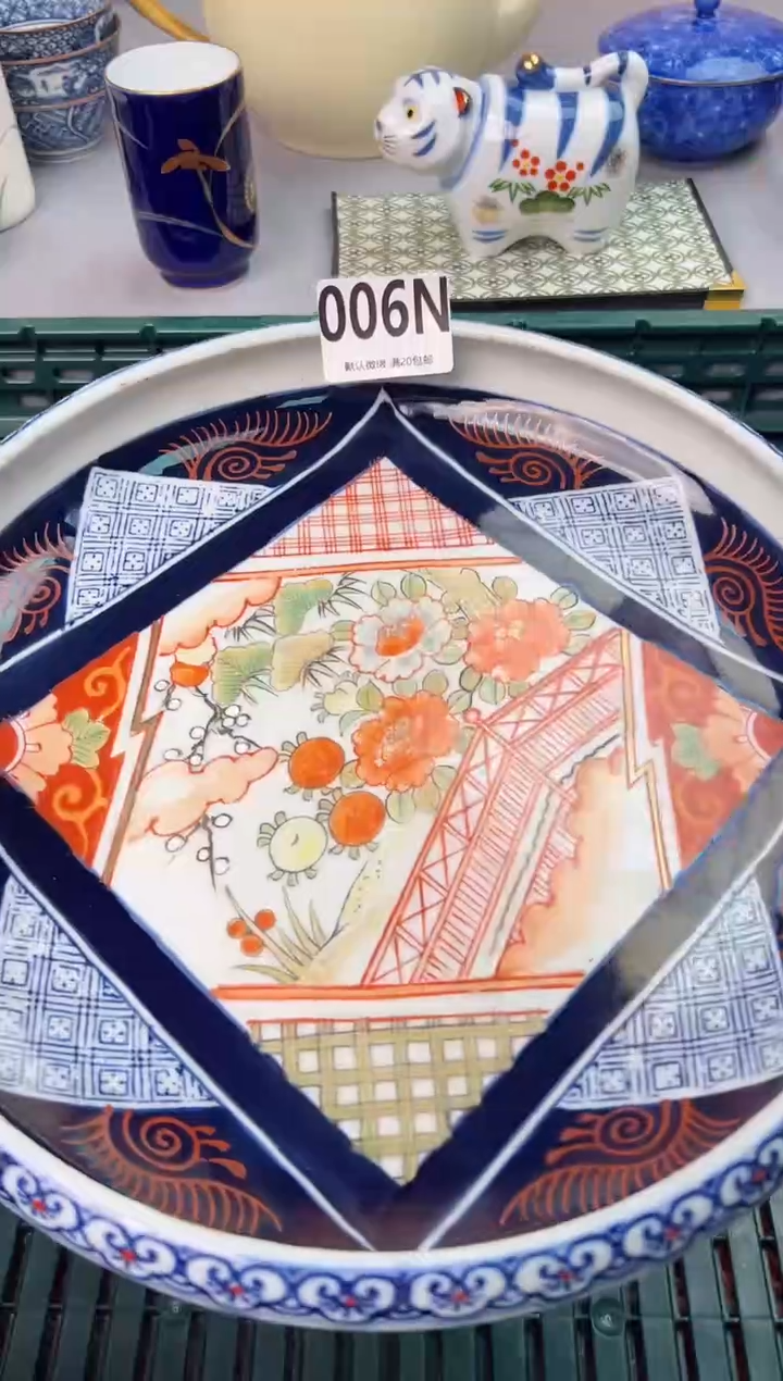 【闪购商品】碗006N瓷器瓷器瓷器瓷器