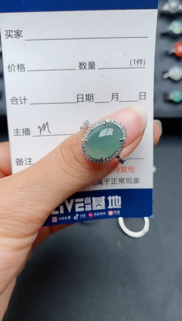 【闪购商品】翡翠戒指银S925镶嵌...........