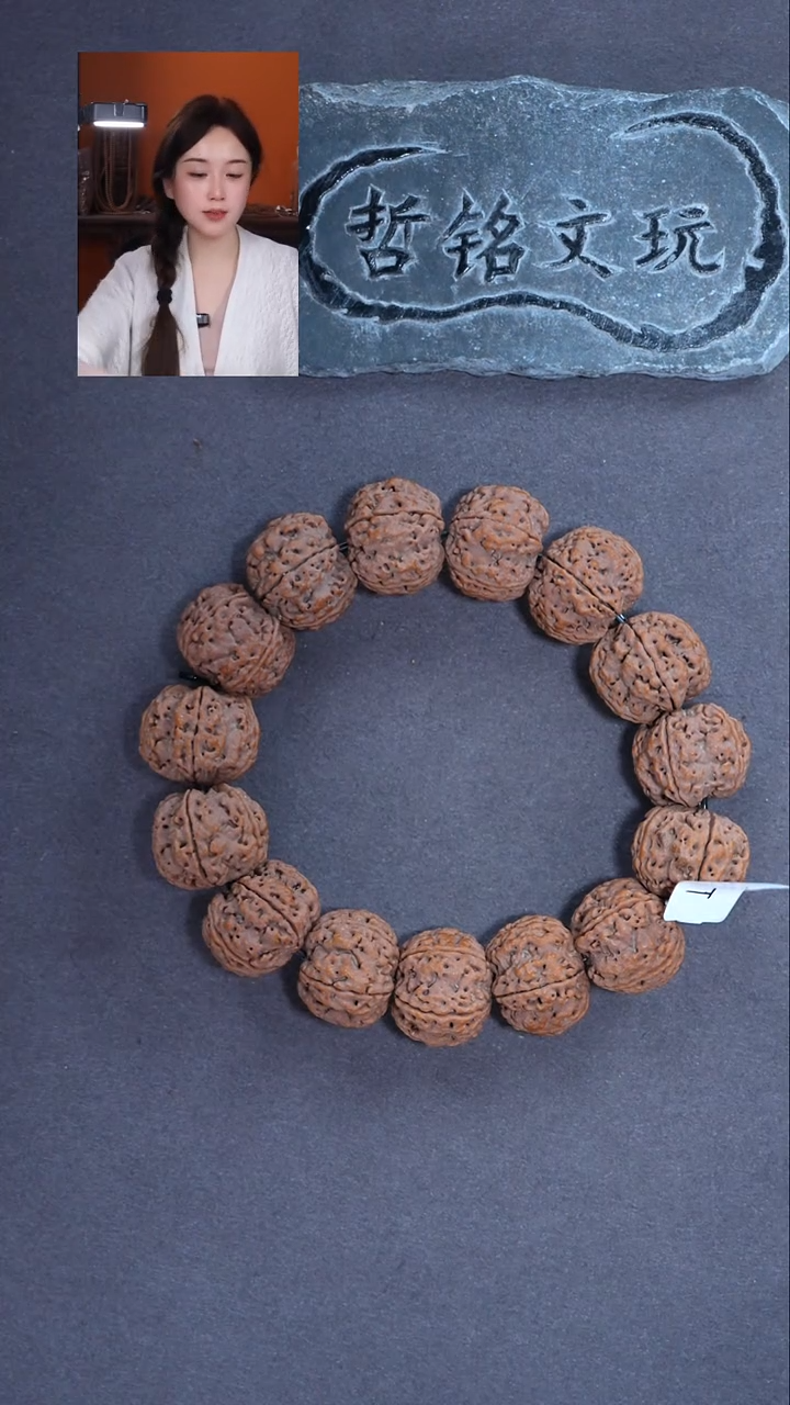 手串金刚菩提大金刚101