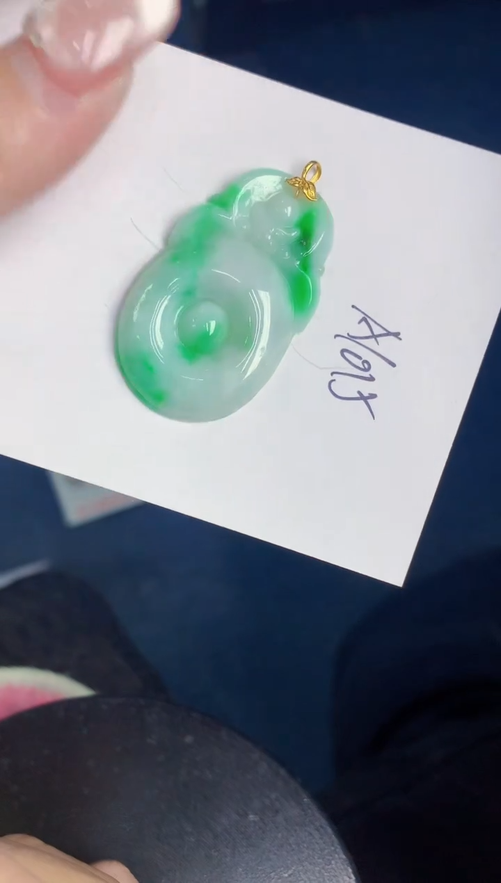 【闪购商品】翡翠颈饰18K金镶嵌000000000