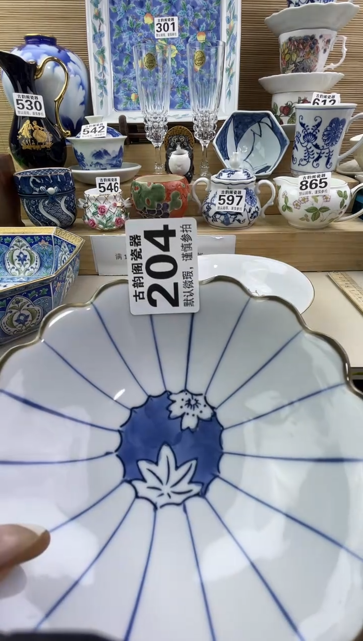小*壹摆件瓷器瓷器瓷器
