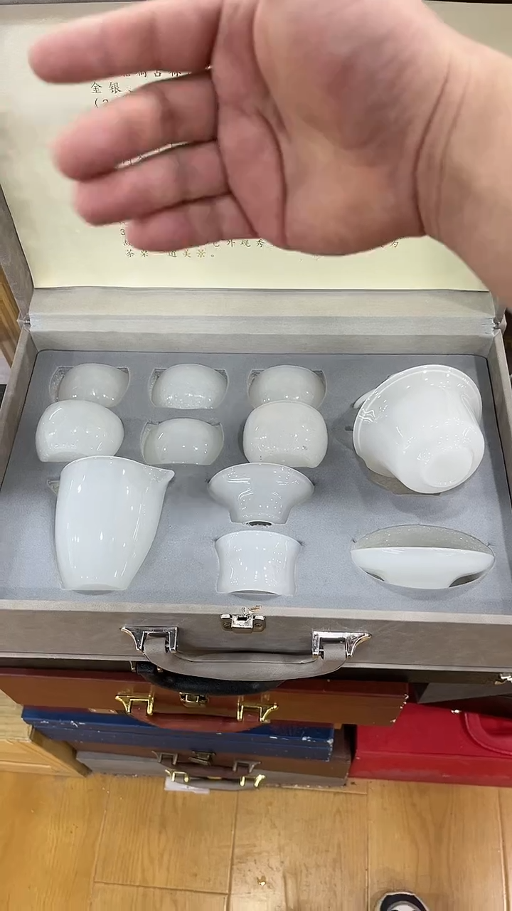 【闪购商品】岩传茶具岩传茶具@