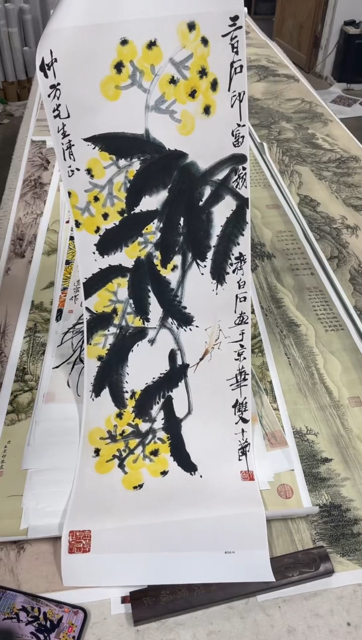 齐白石作品 微喷复刻