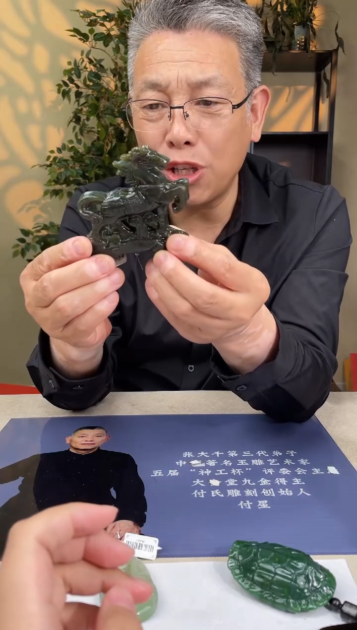 定制和田玉(****)多样性发货拍一发一