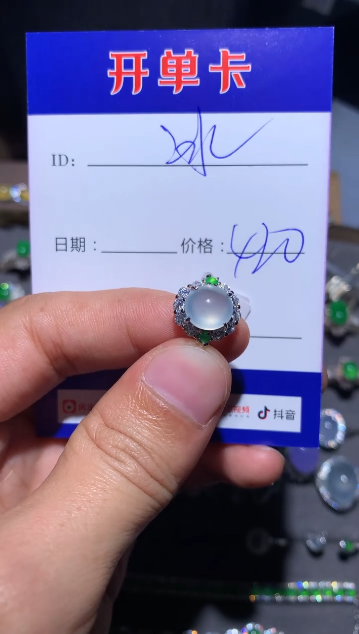 【闪购商品】翡翠戒指银S925镶嵌 我是梦想家-边牧冰棍麻麻